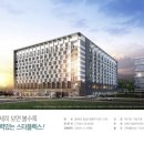 스타플렉스 이미지