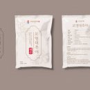 쉼전통차