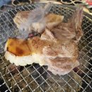 참숯화로구이고기하나