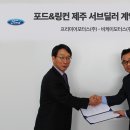 비케이모터스 이미지