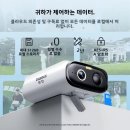 보안전기