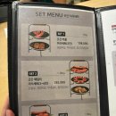 서면 갈비곳간 내돈내산 할인 후기