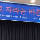 바하 이미지
