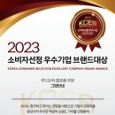 가나안푸드 이미지