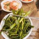 꽃돼지국밥 네이버블로그