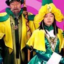 마수리언니