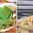 이레오리삼겹살