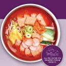 (주)이연에프엔씨 오송공장