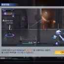 흑월