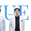 하이뷰안과의원 이미지