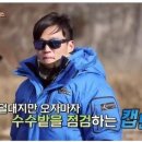 투페이스 이미지