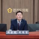 씨엘의원 케이에스피뉴스