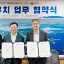 효성중공업㈜ 이미지