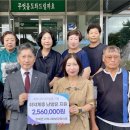 현북면사무소 이미지