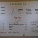 랄라키즈오감카페 이미지