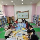 정왕어린이도서관 이미지