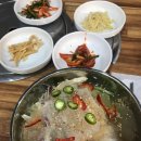 9월 12일 상왕십리역 너 찜했닭에서 만나요 이미지