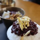 카페장꼬방 이미지