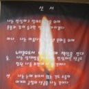 범어중학교 이미지