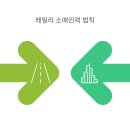 소매 티스토리