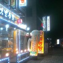 꼬레랑옛날통닭 이미지