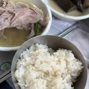 금정산성 창녕집 | [부산 금정] 토종 흑염소 숯불구이가 있는 백년가게 &#39;금정산성 창녕집&#39;