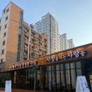 시장을여는사람들 - 군포시 | 시장을여는사람들