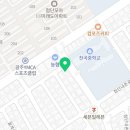 차 고치는 집 J&J 이미지