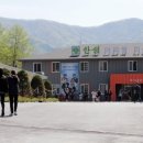 한샘입시학원 이미지