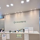 365봄이비인후과의원 이미지