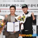 윈스커뮤니케이션 뉴스엔