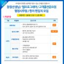 ㈜장원교육 이미지