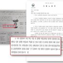 다현산업 이미지