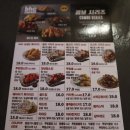 #bhc 다산역점 - 골드킹, 뿌링뿌링소스 배달 (내돈내산)