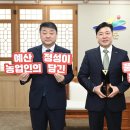 예가 이미지