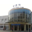 강촌역닭갈비 이미지