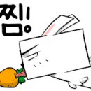 콕스피씨방 이미지