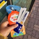 아이(i)서울병원 | 어린이눈영양제 브레이니아이로 우리 아이 시력과 두뇌 동시에 케어하는 비법 (내돈내산 후기)