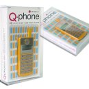 (주)샐러드볼크리에이티브 이미지