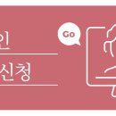 청담아이비성형외과의원 이미지