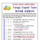 돈까스캠프 이미지