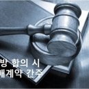 쌍방울주 네이버블로그