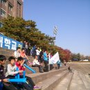 육민관중학교 이미지