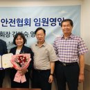 한국무인기교육협회 이미지
