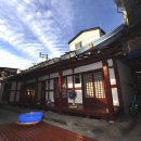 자유 여인숙 이미지