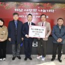 성민교회 이미지