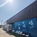 더차이나 | 차이나는 중식당 더뷔페 후기입니다.