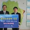 대원에너지㈜ 이미지