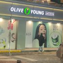 나의퍼스널컬러찾기(2차) 이미지