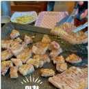 더드림 바베큐하우스 이미지